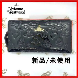 ヴィヴィアンウエストウッド(Vivienne Westwood)の【即日配送！】ヴィヴィアンウエストウッド 財布 長財布 55vv355(財布)