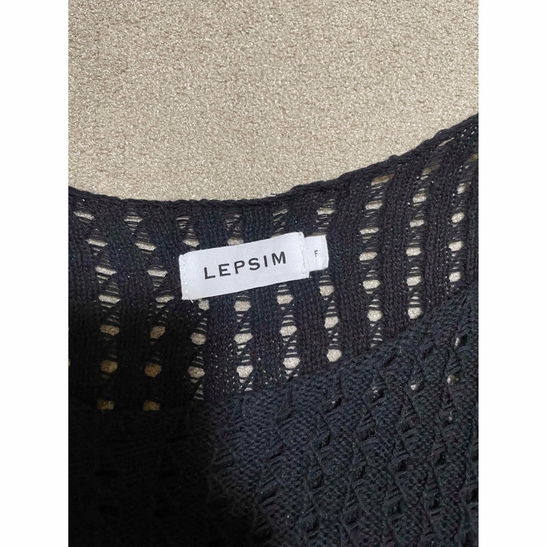 LEPSIM(レプシィム)のレプシムサマーニットF レディースのトップス(ニット/セーター)の商品写真