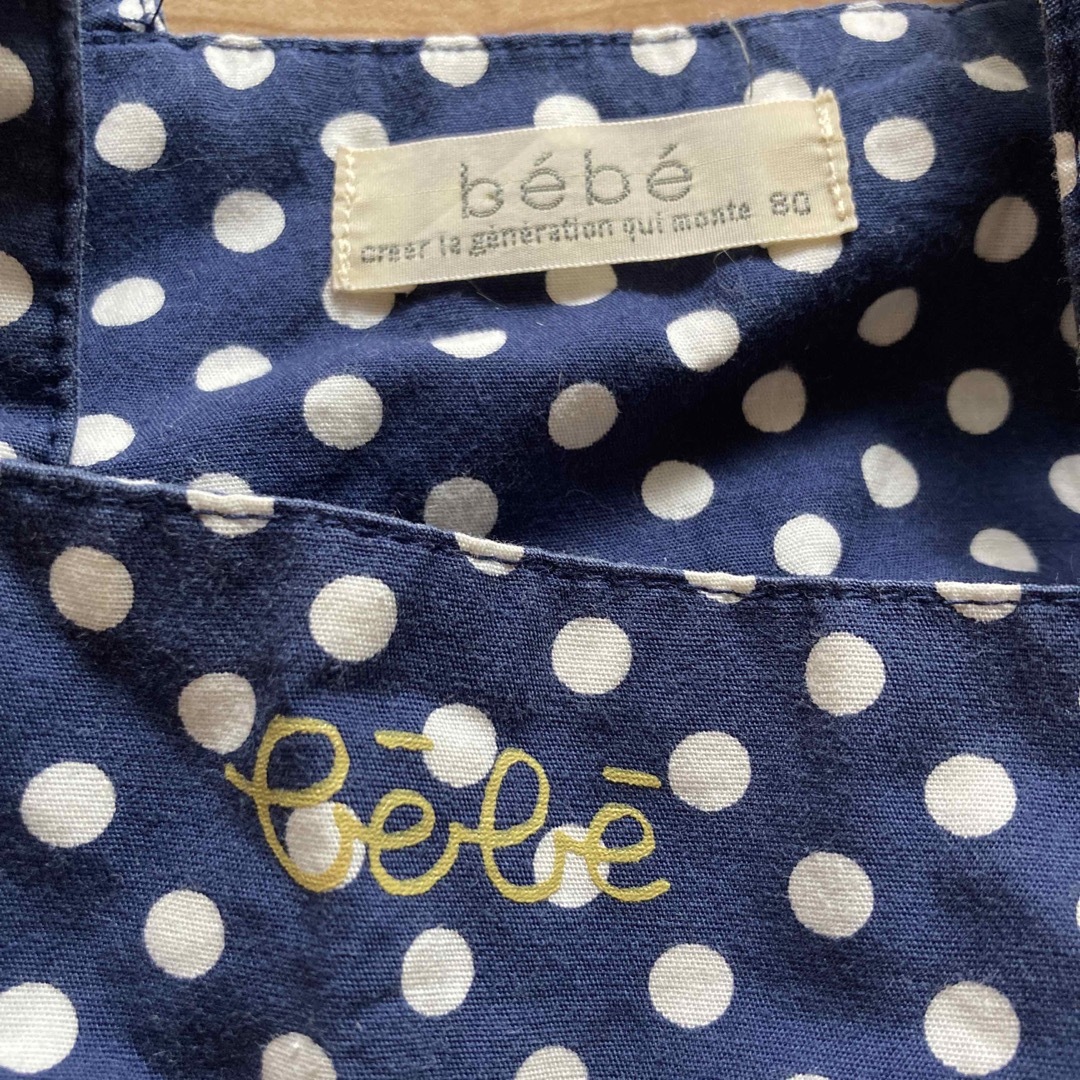 BeBe(ベベ)のbebe 80センチ　ドットサロペット　 キッズ/ベビー/マタニティのベビー服(~85cm)(ロンパース)の商品写真