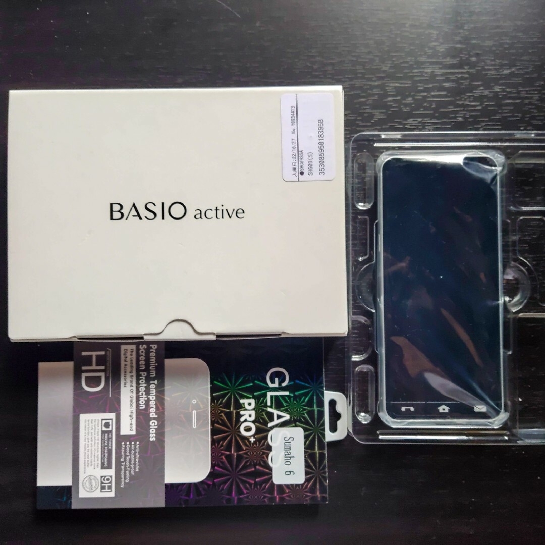 BASIO active 本体 新品未使用 | www.ramtinstudio.com