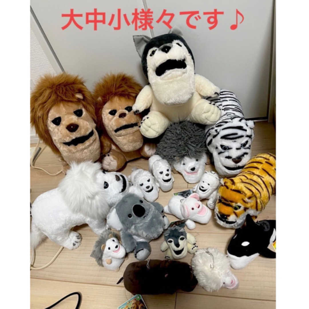 Disney(ディズニー)のぬいぐるみ各種★キャラクター♪シャクレ♪大♪小♪ エンタメ/ホビーのおもちゃ/ぬいぐるみ(ぬいぐるみ)の商品写真