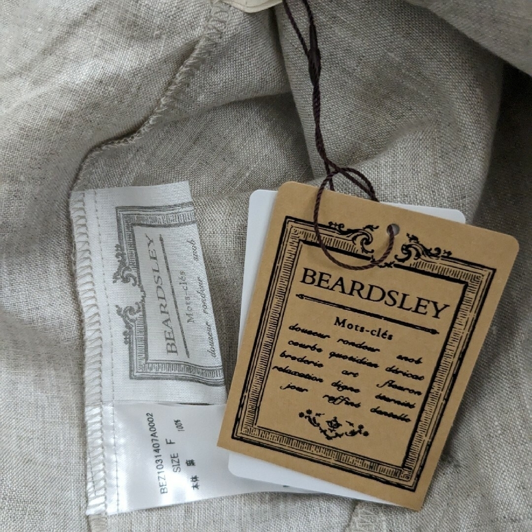 新品・未使用 BEARDSLEY リネンフリルジャケット - www.ecotours-of
