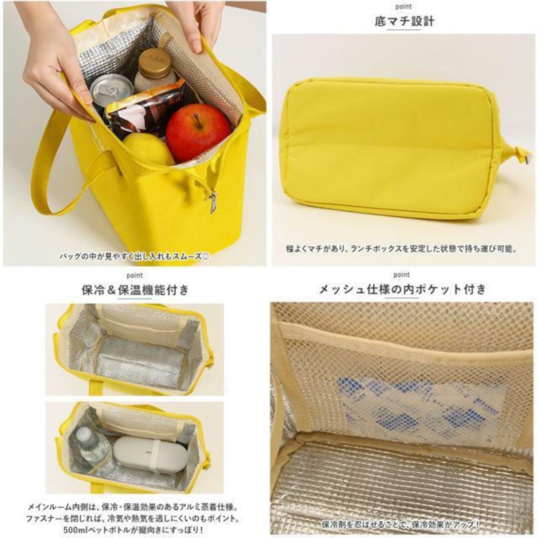 【並行輸入】ランチバッグ 保冷バッグ 保温 大容量 おしゃれ lunchbag20 インテリア/住まい/日用品のキッチン/食器(その他)の商品写真