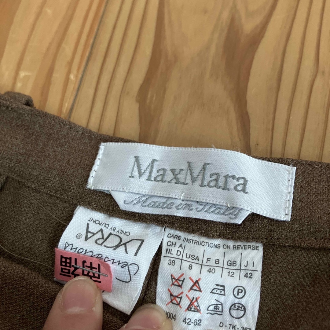 Max Mara センターライン ウールパンツ テーパード ストレッチ 白タグ