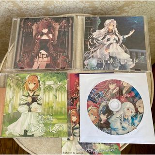 お月さま交響曲    CD4枚セット(アニメ)