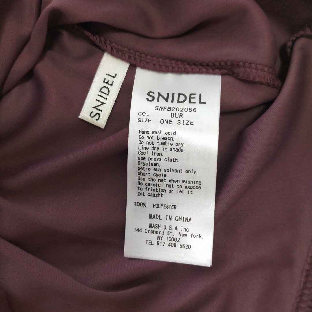 SNIDEL(スナイデル)のSNIDEL スナイデル フリル タンクトップ レディースのトップス(シャツ/ブラウス(半袖/袖なし))の商品写真