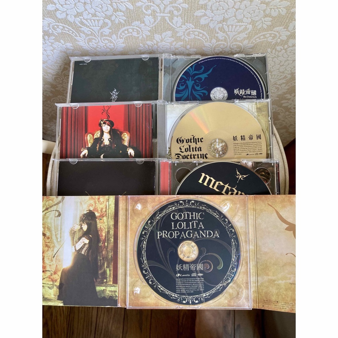 妖精帝國    CD4枚セット エンタメ/ホビーのCD(アニメ)の商品写真