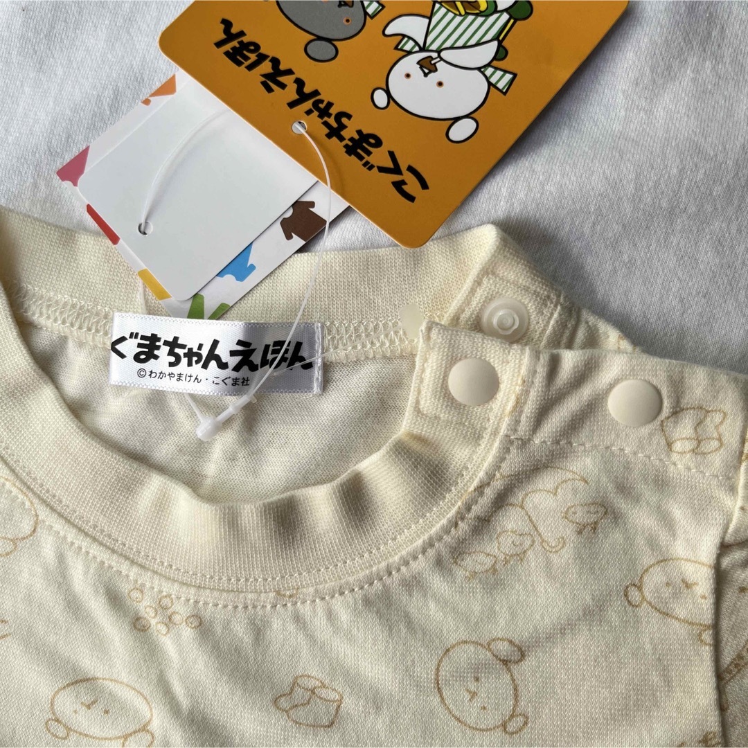 しまむら - 【新品未使用 タグ付き】100 半袖 Tシャツ こぐま