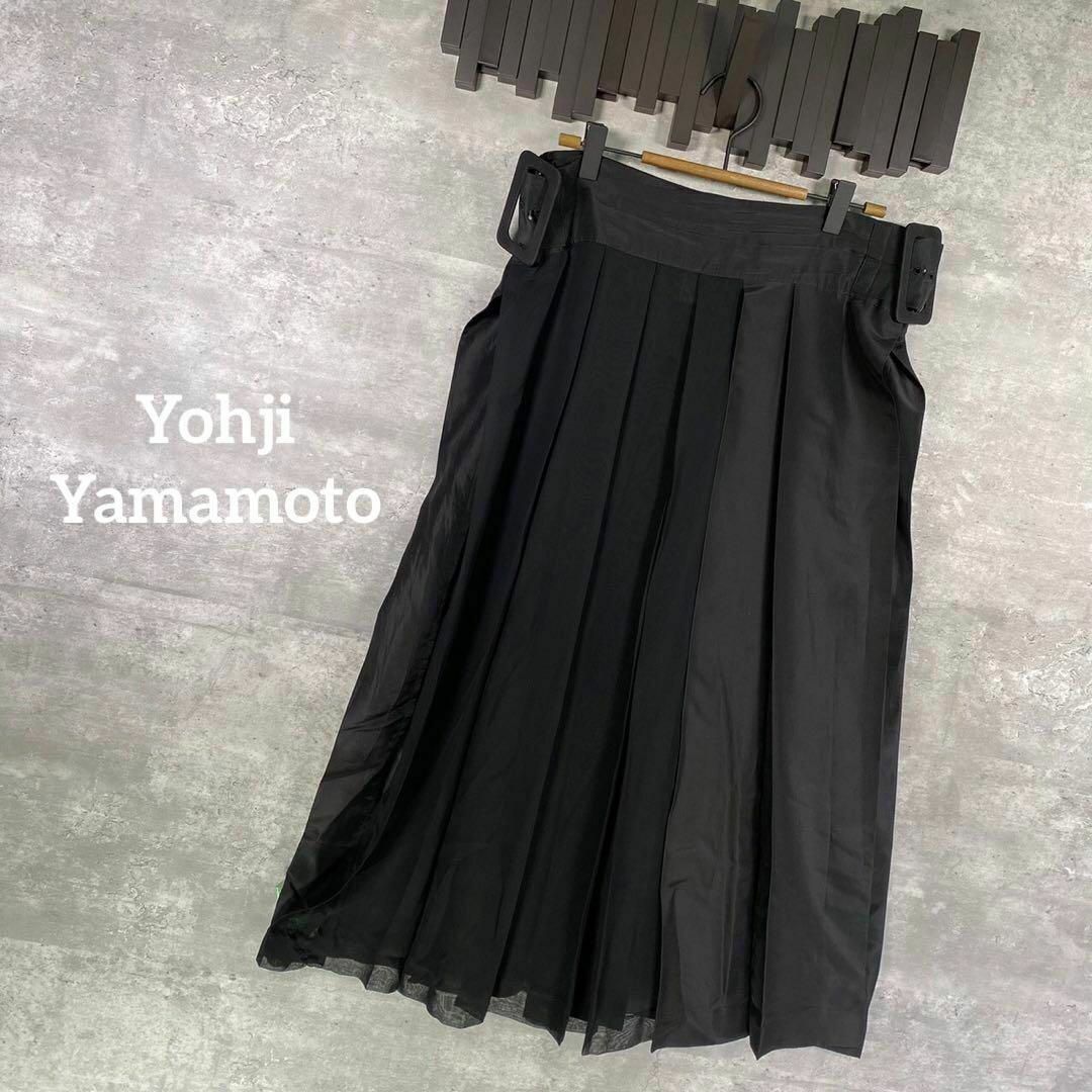 Yohji Yamamoto』ヨウジヤマモト (S) レイヤードスカート - ロングスカート