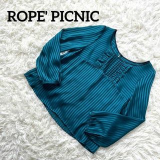 ロペピクニック(Rope' Picnic)のROPE' PICNIC ブラウス　長袖　グリーン　緑　高級感(シャツ/ブラウス(長袖/七分))