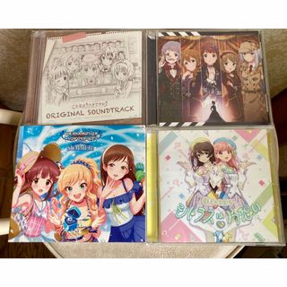 アニメCD4枚セット(アニメ)