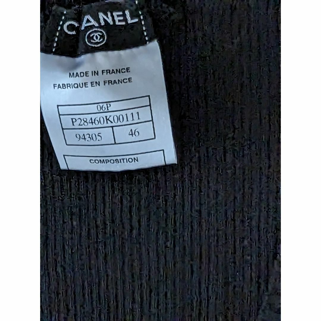 ☆CHANEL☆サマーニット☆CCマーク☆レース フリル☆ヴィンテージ☆