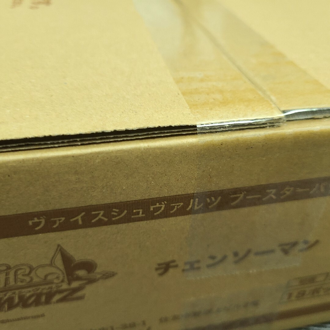 ヴァイスシュヴァルツ チェンソーマン 未開封カートン-