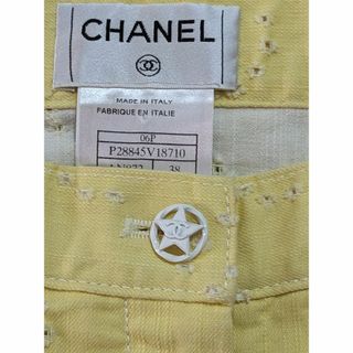 シャネル(CHANEL)のSALE★CHANEL★レア★CCマーク★パンチング★イエロー★デニム★(デニム/ジーンズ)