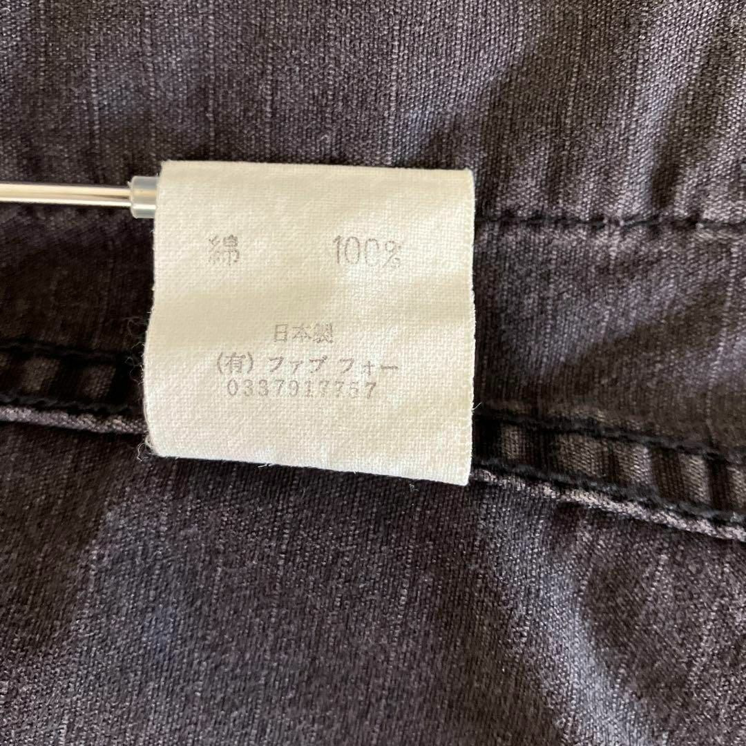 お買物マラソン最大1000円OFFクーポンあり SKULL JEANS by AN