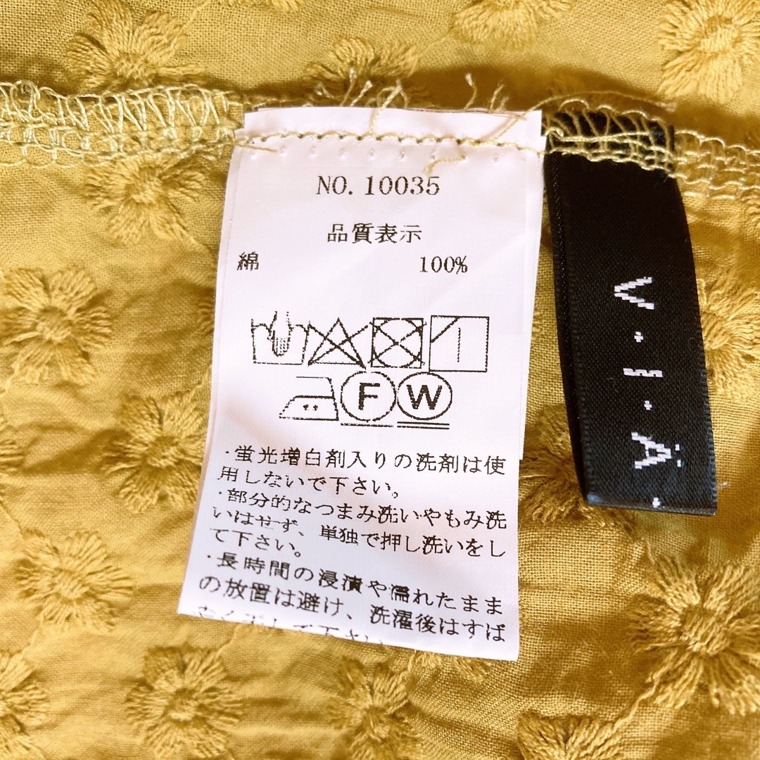 肩出し　七分袖　カットソー　ブラウス レディースのトップス(カットソー(長袖/七分))の商品写真