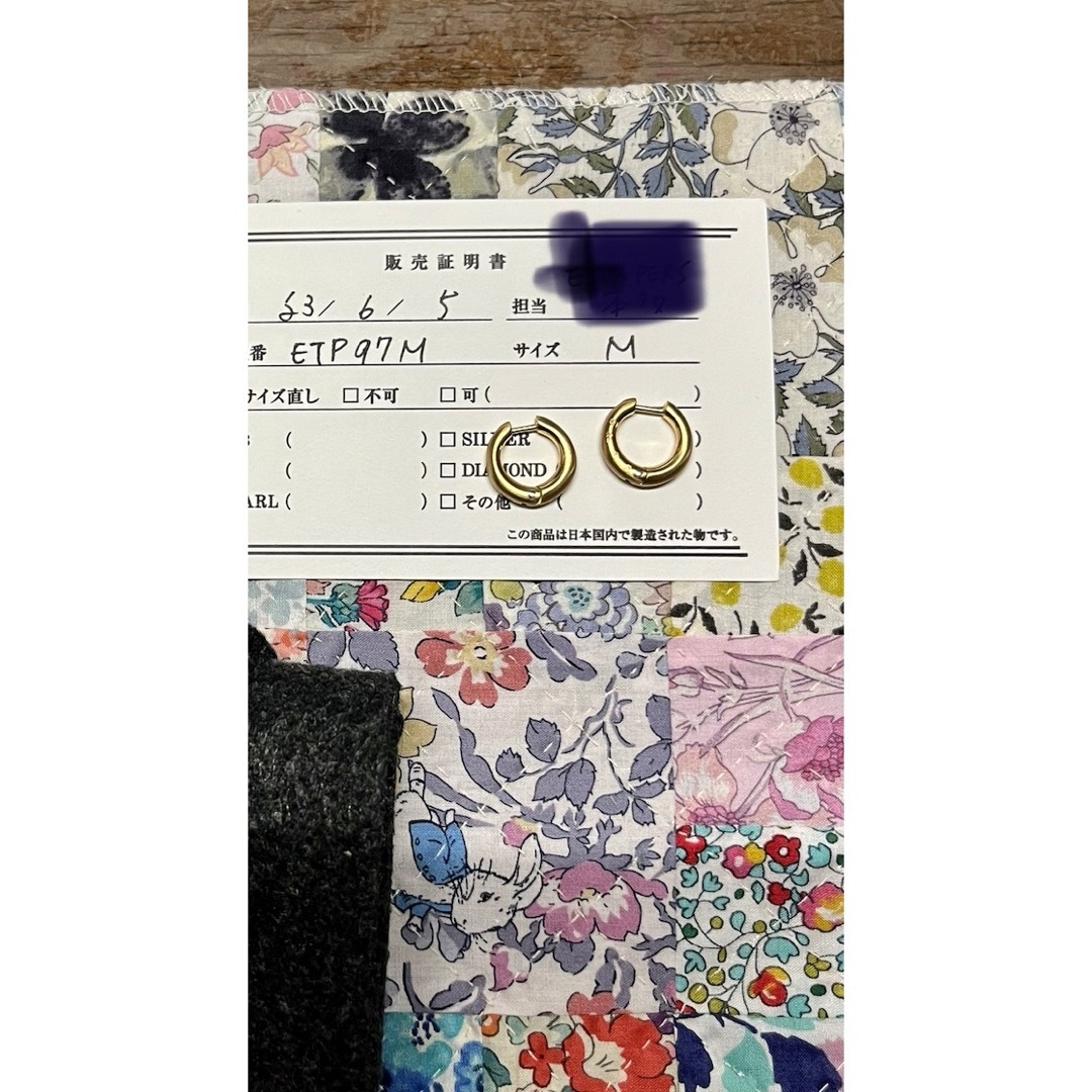 hum フープピアスM Humete Classic Pierced 1