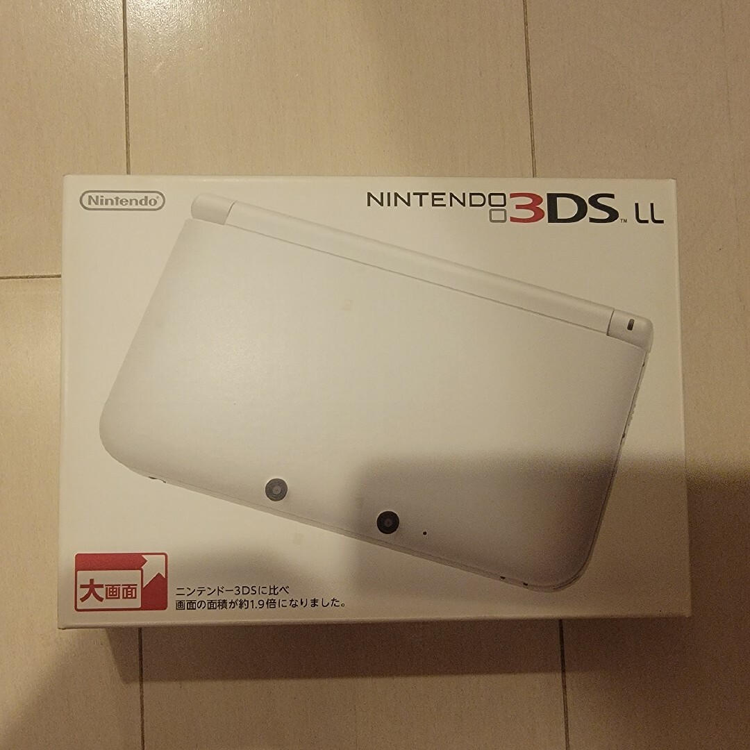 【箱付き】 ニンテンドー 3DS LL ホワイト