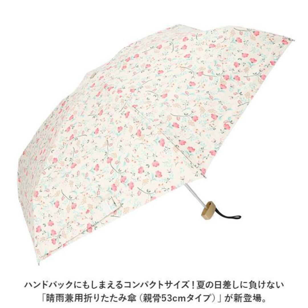 並行輸入】傘 折りたたみ 晴雨兼用 収納付き 花柄 yumb5080の通販 by BACKYARD FAMILY|ラクマ 折りたたみ傘 花柄 53cm