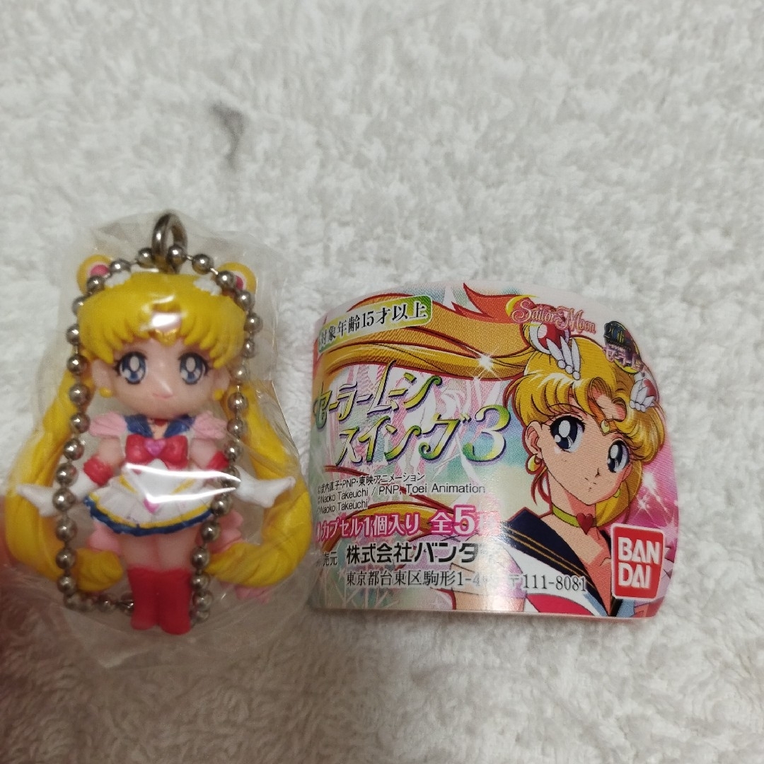 ガチャ　セーラームーン　セーラースイングスペシャル　HGIF　セット　未開封 ガチャ セーラームーン セーラースイングスペシャル HGIF セット