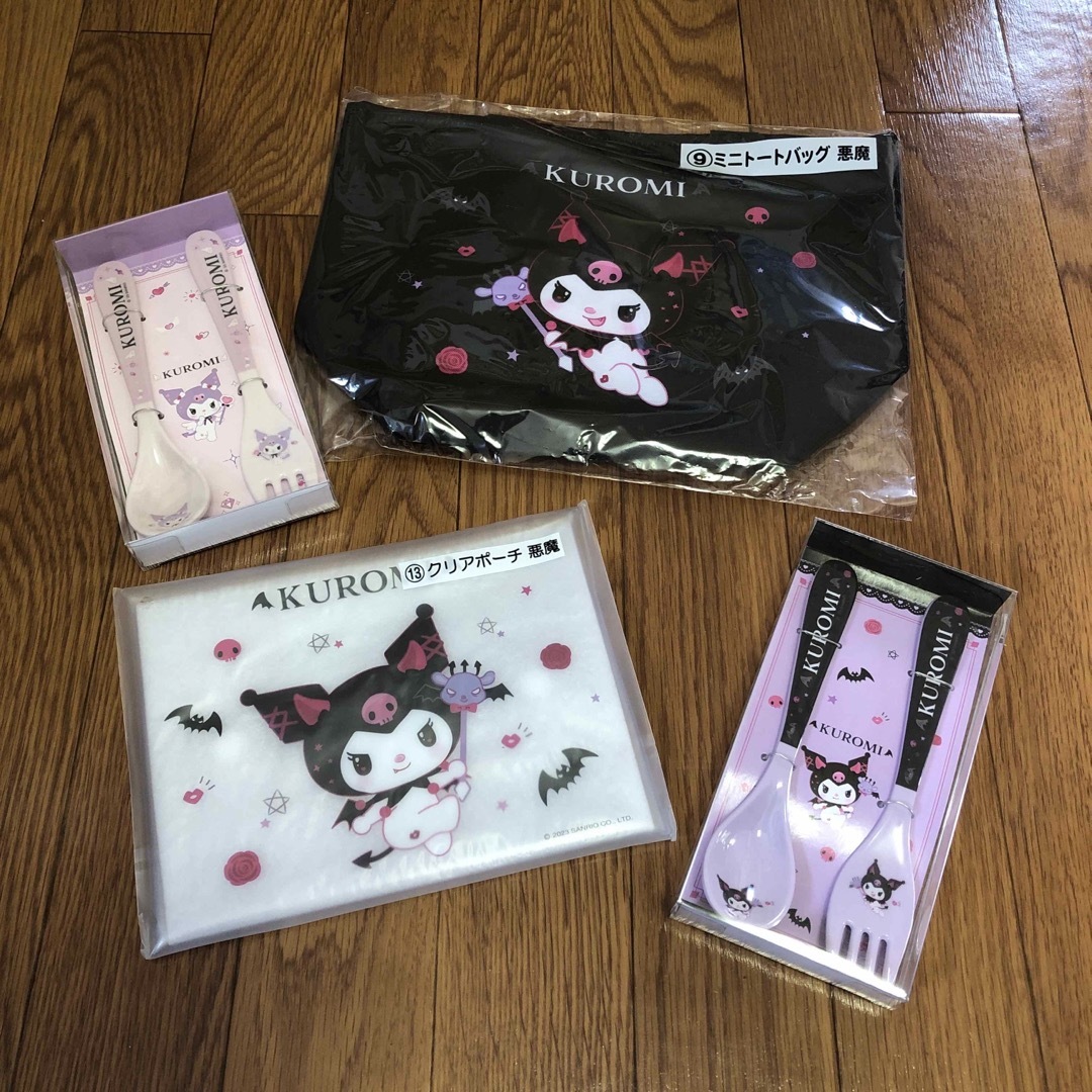 一番くじ クロミちゃん 4点セット 悪魔 | フリマアプリ ラクマ クロミ 4点