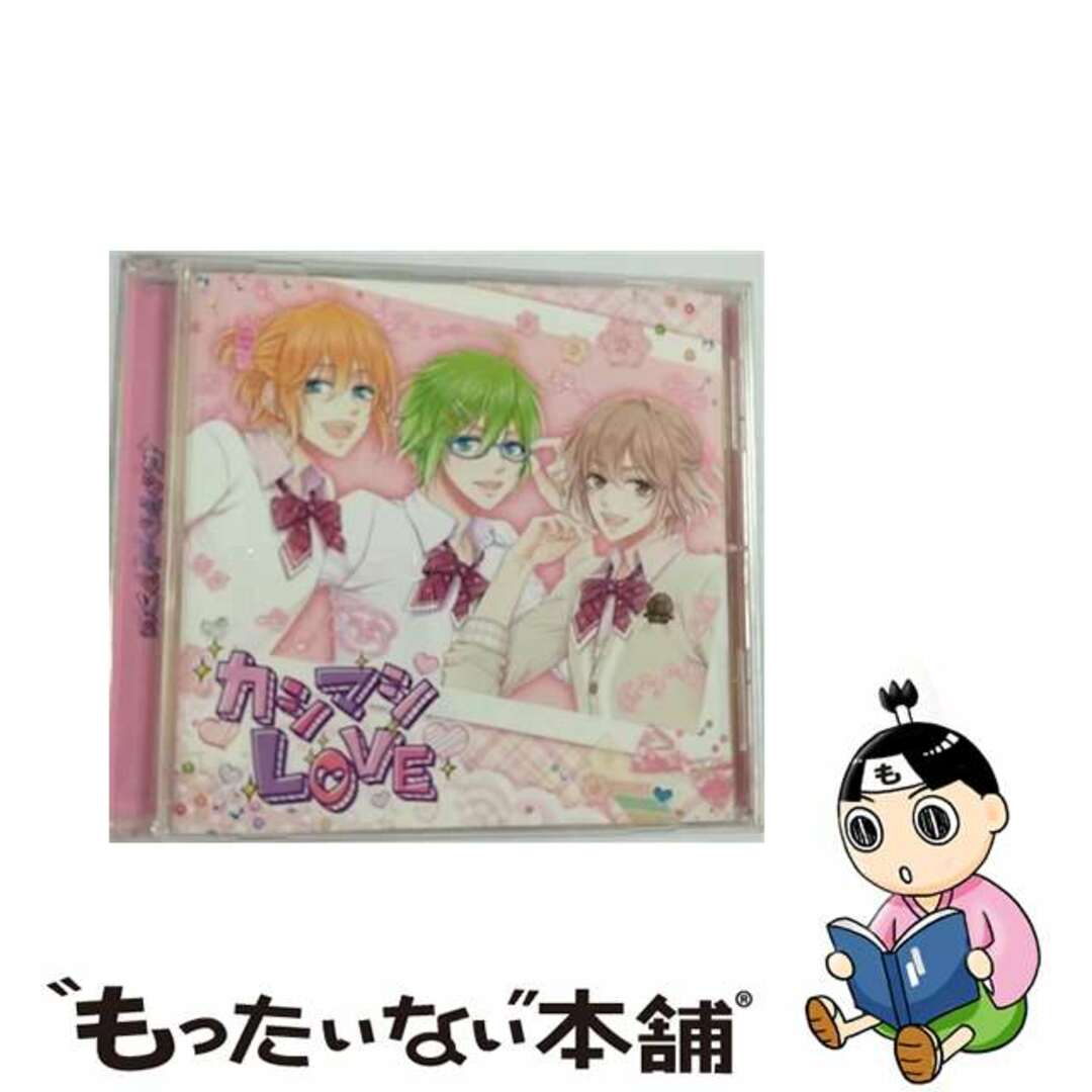 【中古】 カシマシLOVE エル・アール・テルマ ver/CDシングル(12cm)/REC-434 エンタメ/ホビーのCD(アニメ)の商品写真