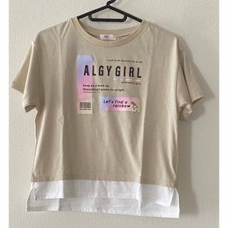 アルジー(ALGY)のアルジー　Tシャツ　150(Tシャツ/カットソー)