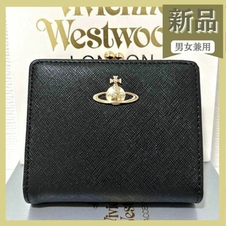 Vivienne Westwood - ヴィヴィアン 財布 二つ折り財布 vivienne 