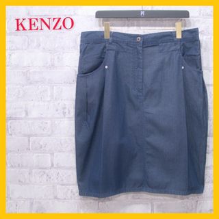 KENZO スカート L size(38) | bullmastiffcreek.com