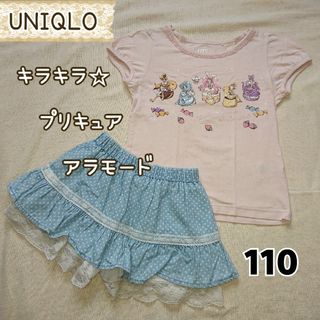 ユニクロ(UNIQLO)の【プリキュア】Ｔシャツ(UNIQLO)・キュロット☆２点セット(Tシャツ/カットソー)