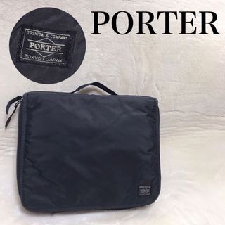 ポーター(PORTER)の美品 PORTER 吉田カバン PCケース マルチケース クラッチバッグ 黒(ビジネスバッグ)