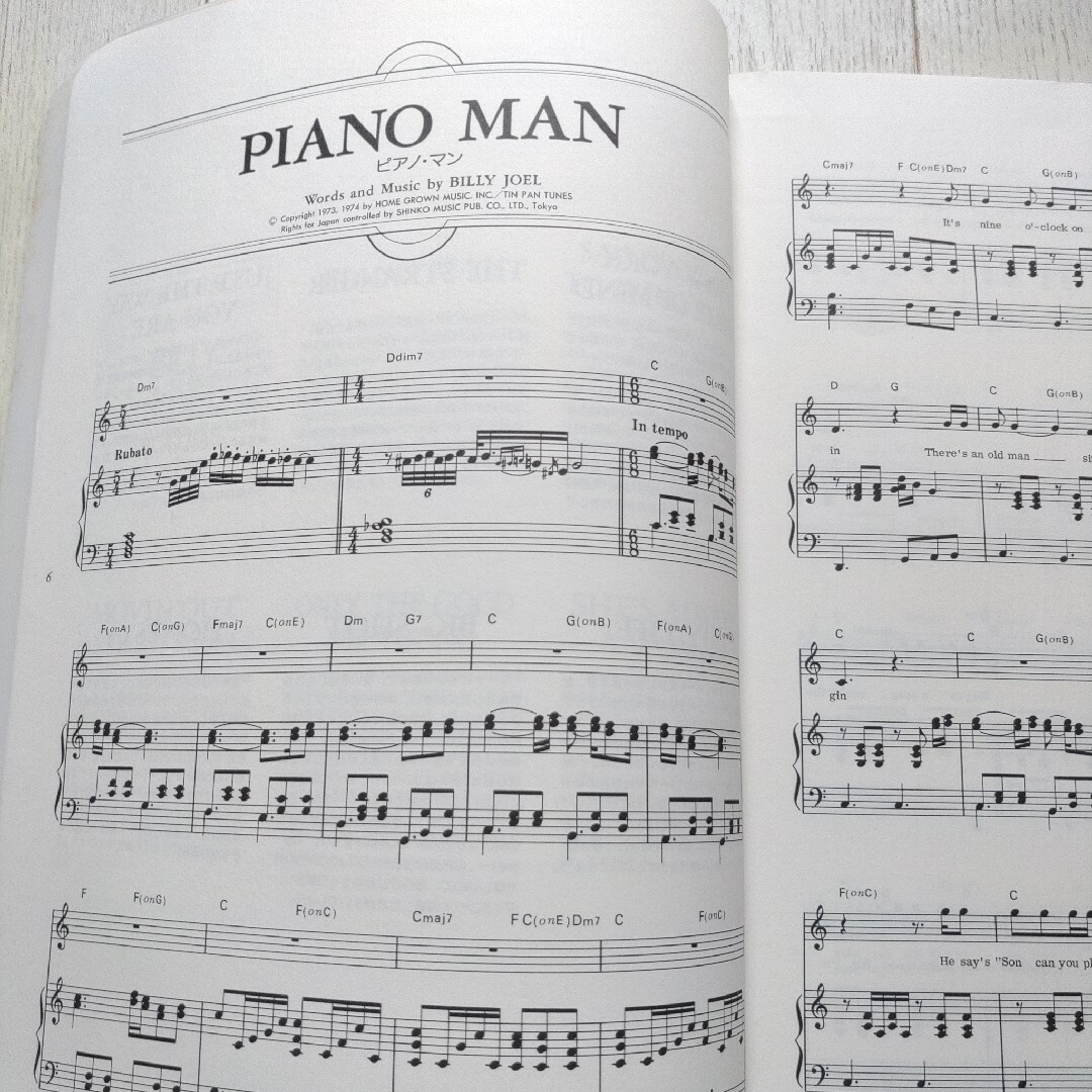 ピアノ弾き語り楽譜/ビリー・ジョエル 楽器のスコア/楽譜(ポピュラー)の商品写真