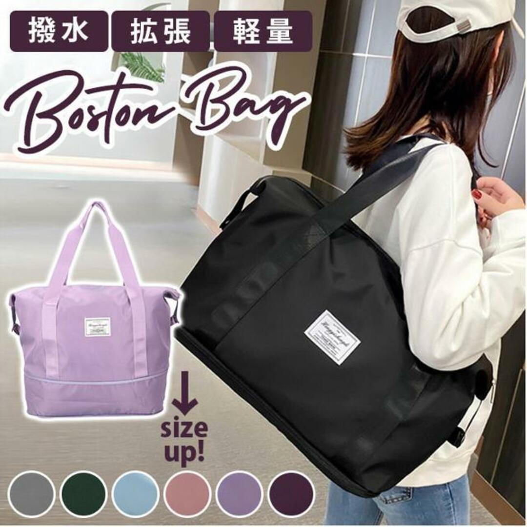 【並行輸入】ボストンバッグ 軽量 ksbag1713 レディースのバッグ(ボストンバッグ)の商品写真