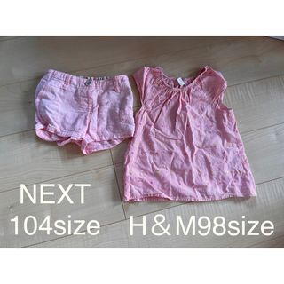 エイチアンドエム(H&M)のNEXT トップス H＆M ショートパンツ セット(Tシャツ/カットソー)