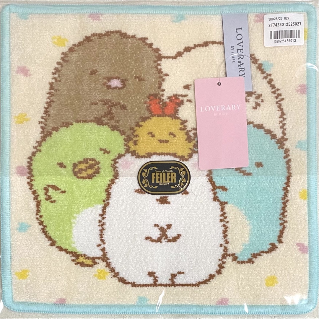 新品!レア!フェイラー×すみっコぐらし コラボハンカチ3点セット-