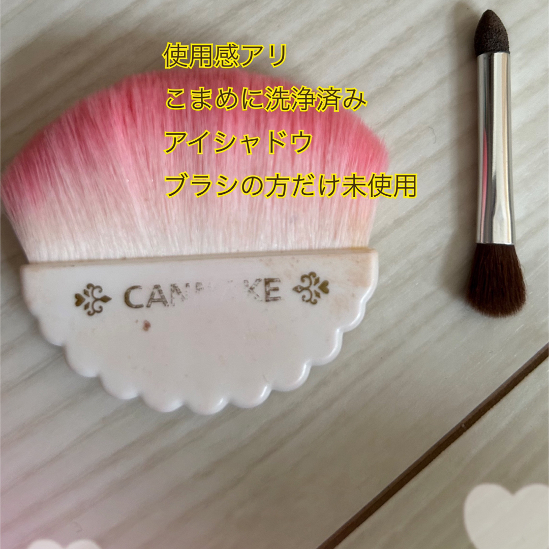 CANMAKE(キャンメイク)のキャンメイク　ブラシ　(中古) コスメ/美容のメイク道具/ケアグッズ(チーク/フェイスブラシ)の商品写真