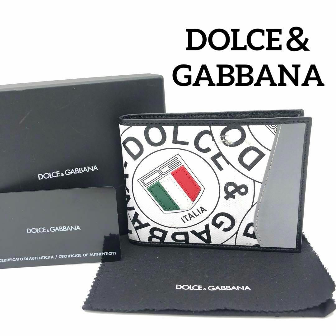 カラー総柄『DOLCE＆GABBANA』ドルチェ 2つ折り財布 / 総柄