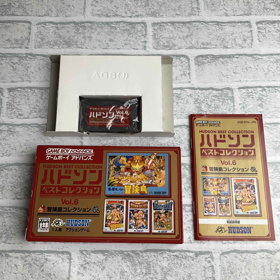 【激レア！】ハドソン ベストコレクション Vol.6 冒険島コレクション GBA