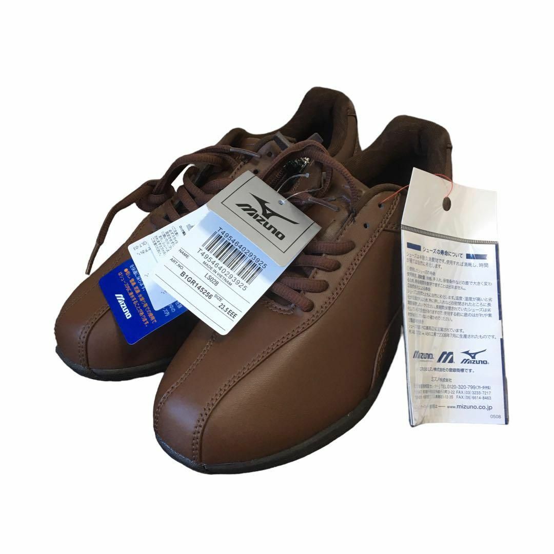 新品 Mizuno ミズノ ウォーキングシューズ サイドジップ スニーカー | フリマアプリ ラクマ