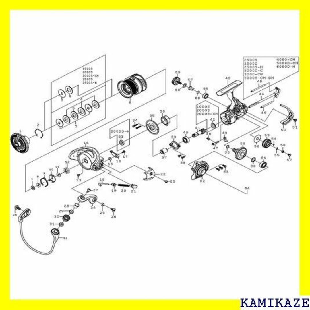 ☆ ダイワ DAIWA 純正パーツ 20 レブロス 部品番号 64 2629