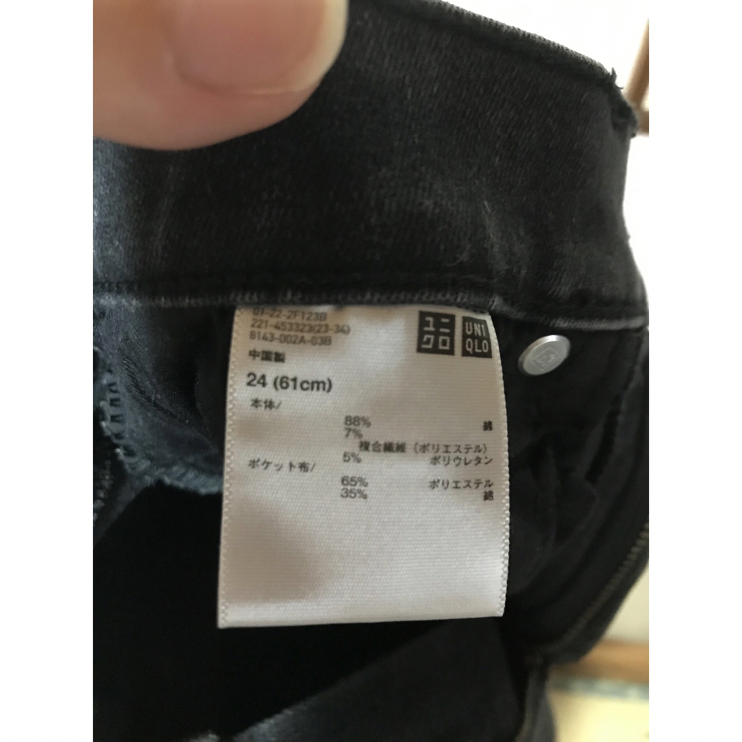 UNIQLO(ユニクロ)の専用 レディースのパンツ(デニム/ジーンズ)の商品写真