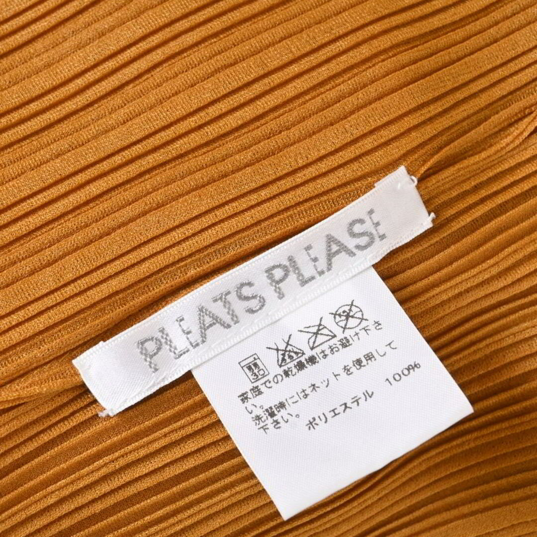PLEATS PLEASE ISSEY MIYAKE - PLEATS PLEASE 1B プリーツ PLEATS PLEASE ISSEY MIYAKE - PLEATS PLEASE 1B プリーツ