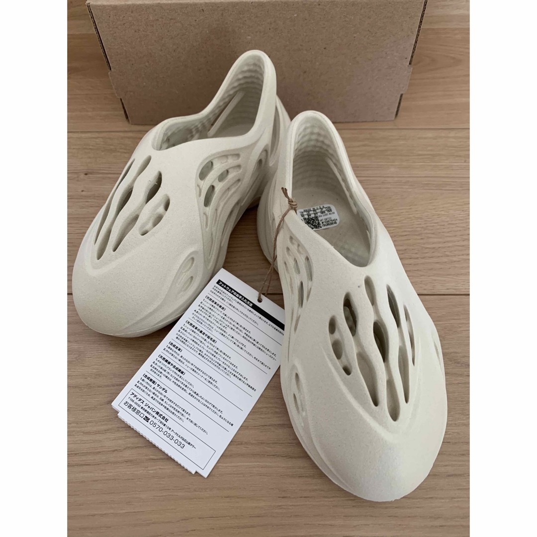 adidas YEEZY Foam Runner Sand イージー サンド adidas YEEZY Foam Runner Sand イージー サンド