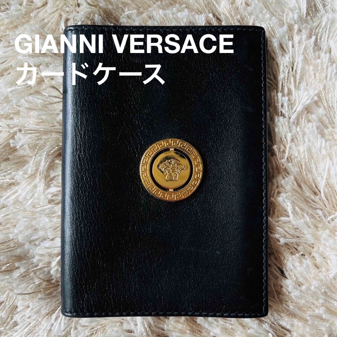 GIANNI VERSACE ヴェルサーチ ヴィンテージ カードケース - 名刺入れ