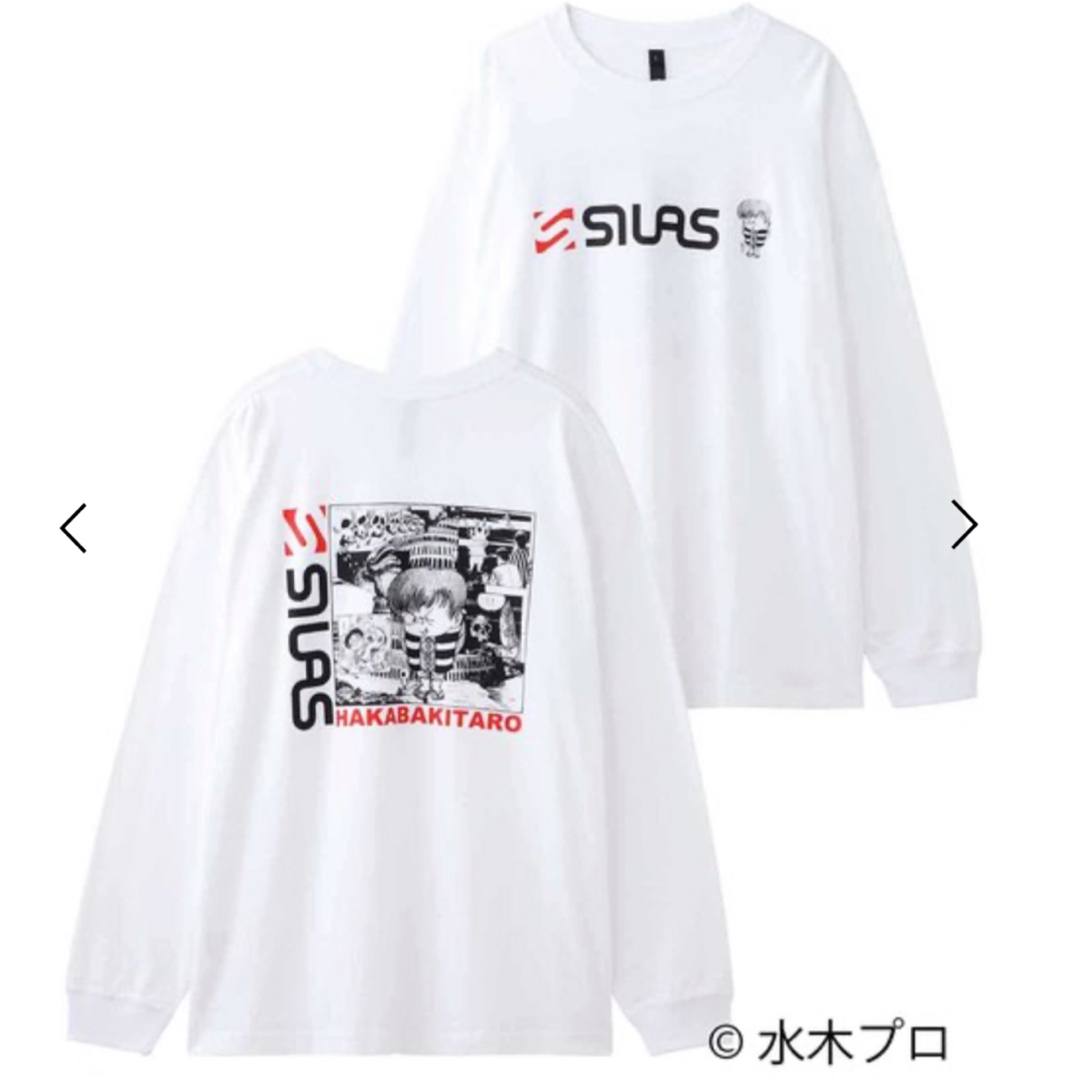 ☆新品未開封☆ SILASx水木しげる 墓場鬼太郎 Tシャツ Lサイズ