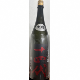 ジュウヨンダイ(十四代)の十四代 酒未来　純米吟醸　1800ml (日本酒)