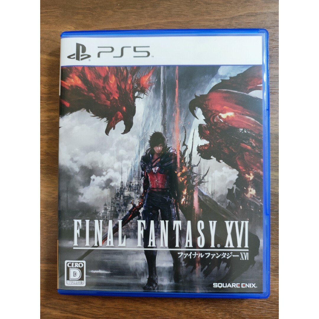 ファイナルファンタジーXVI PS5 FF16 - 家庭用ゲームソフト