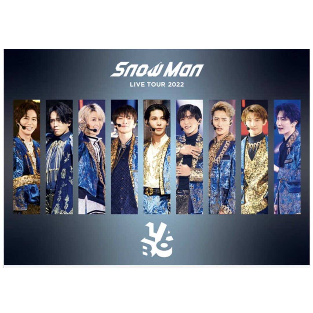 Snow Man LIVE TOUR 2022 Labo. Blu-ray3枚組