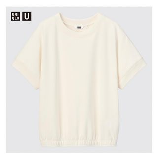 ユニクロ(UNIQLO)のユニクロ　スウェットクルーネックシャツ(トレーナー/スウェット)