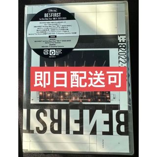 新品未開封　BE:FIRST ビーファースト BE:1 Blu-ray ツアー(ミュージック)